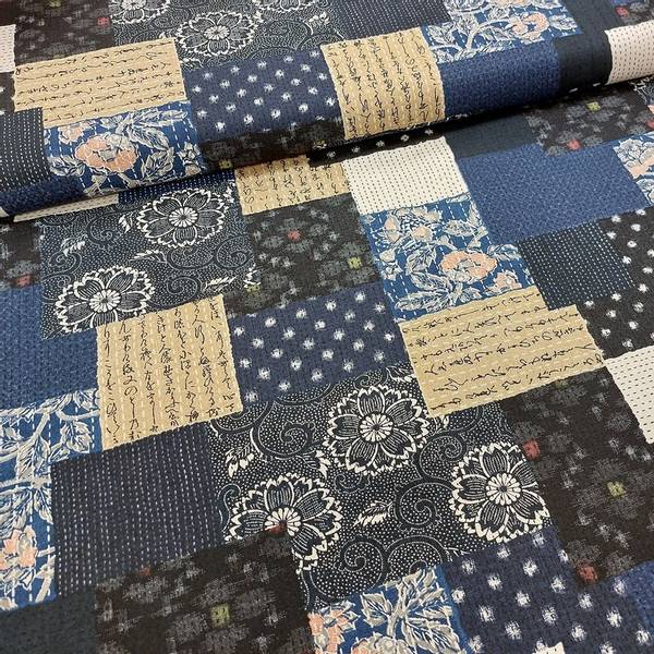 Bilde av Yukata - Mochi lin - blå Boro